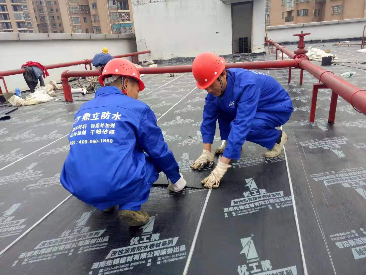 湖南先鋒建材有限公司